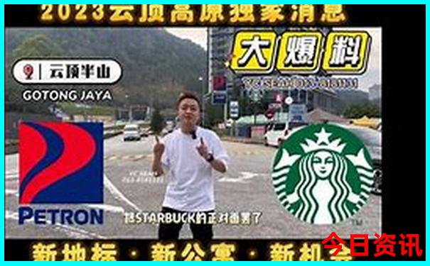 西昌旅游攻略必去的景点大全