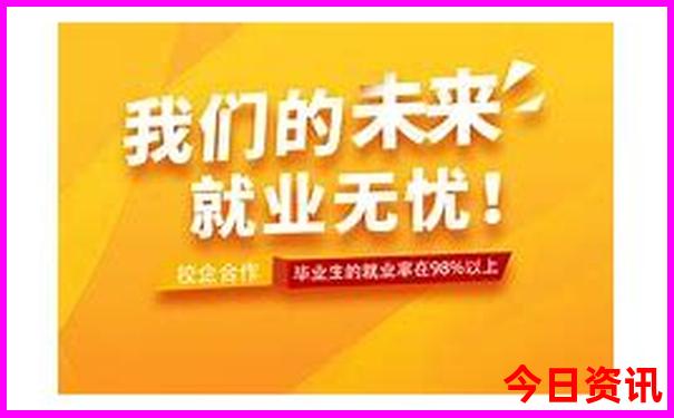 杭州三天最佳游玩攻略