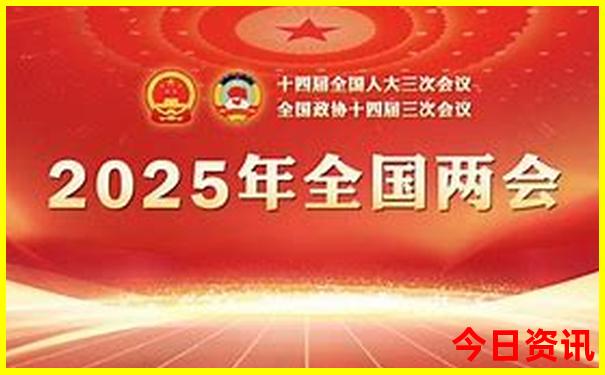 带孩子适合去哪里旅游