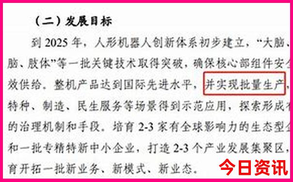 宁海周边好玩的旅游景点推荐