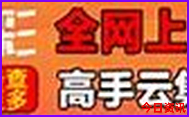 最近去哪里旅游比较好