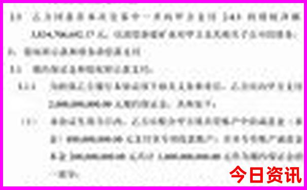 南澳岛十大必去景点