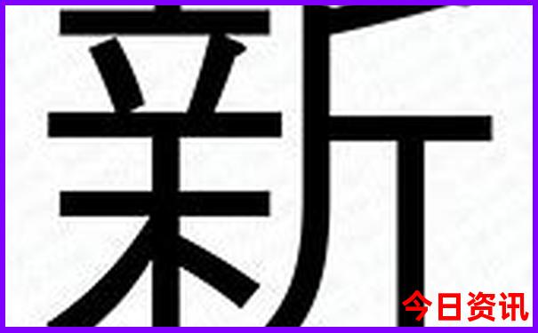 带孩子适合去哪里旅游